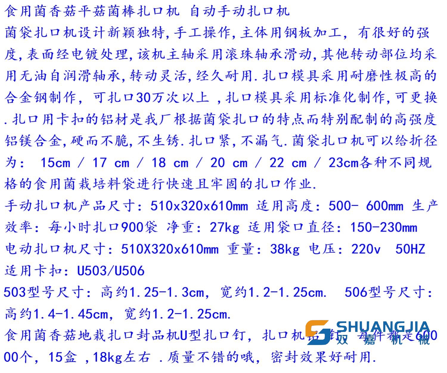 1648004743132020.png 4.png